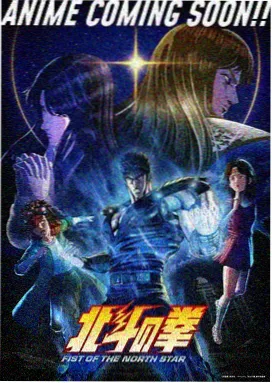成人影视在线观看 动漫